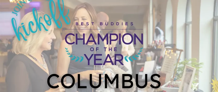 Best Buddies Champion of the Year: Columbus Kick- Off!