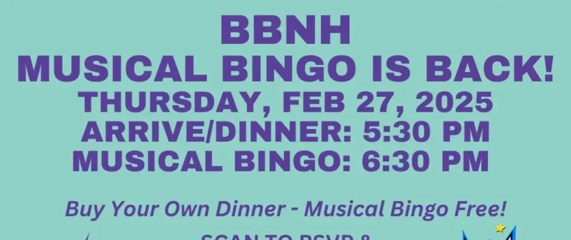 BBNH Backyard Brewery Musical Bingo